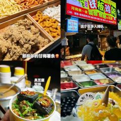 邢家锅贴老店·非遗·开封菜(金明广场店) User Photo