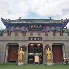 邢家锅贴老店·非遗·开封菜(金明广场店) User Photo