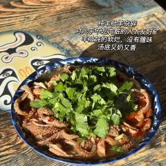 德顺源(桥华店) 여행 사진