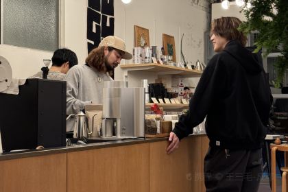 コーヒー カウンティ フクオカ