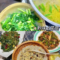 张婆婆米豆腐 User Photo