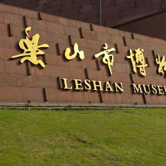 鞠婆婆·绵绵冰·凉糕·手工冰粉(嘉兴路店) User Photo