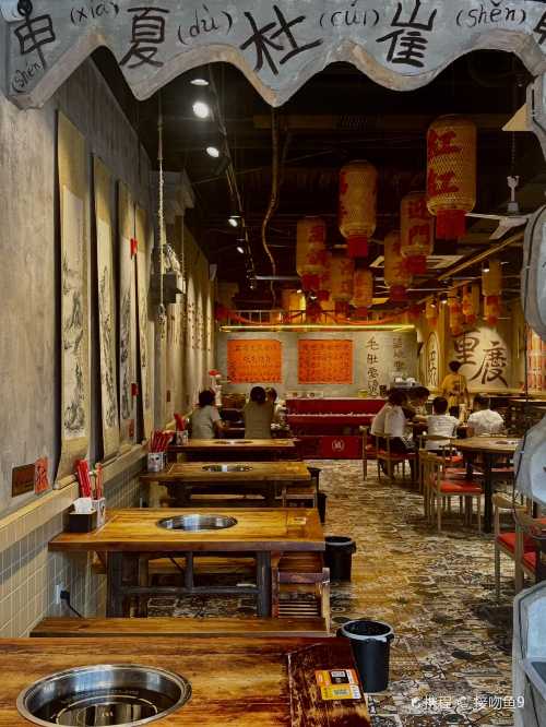 pang san niang · gua gua lao huo guo ( fang shan cheng guan dian )