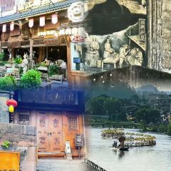 QING LI FAN DIAN User Photo
