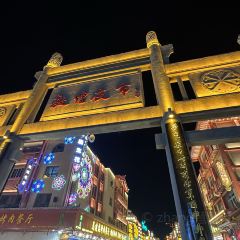 伊帆食府地方特色美食 User Photo