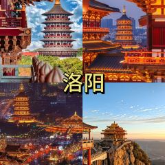 LONG LIN LU DI YI GU NIU ROU SHANG 여행 사진
