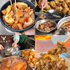 大潤龍眼炸豬肉（順德總店）張用戶圖片
