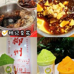 XIN SHI HUI User Photo