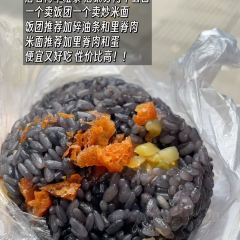 老惠龍麵館張用戶圖片