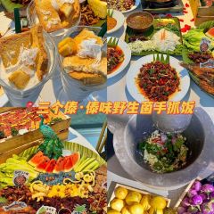 愛尚菌·野生菌火鍋（南屏街百年飛虎樓店）張用戶圖片