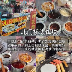 萶苼chunsheng餐廳張用戶圖片