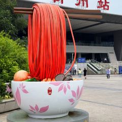 XIN SHI HUI User Photo