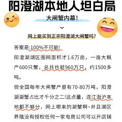 晚芳亭·赏湖餐厅农家乐(莲花岛店) User Photo