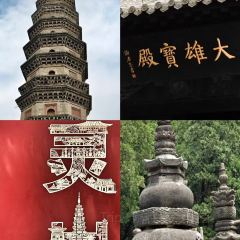 秦记火烧 User Photo