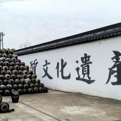 胜利饭店(沈荡店) 여행 사진