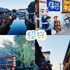 仓桥直街臭豆腐 User Photo