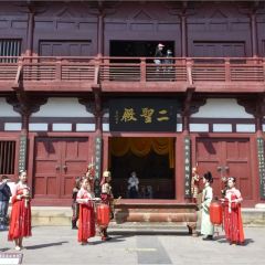 XIANG WEI CUN GU CHANG CAI User Photo