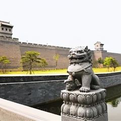 清和元(五龙口街店) 여행 사진