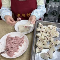 老麻抄手重庆小面(解放碑店) User Photo