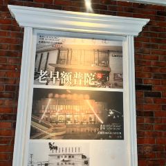 XIN HE XIAO GUAN User Photo