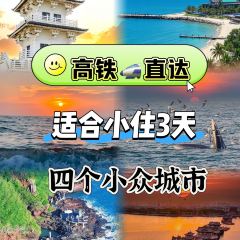 吴记牛骨粉(抚州弄店) User Photo