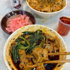 老麻抄手重庆小面(解放碑店) User Photo
