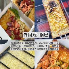 老惠龍麵館張用戶圖片