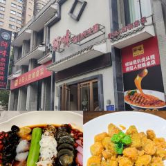 Shiwei User Photo