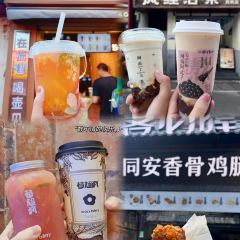 张林阿山姜母鸭(泉州新华北路店) User Photo