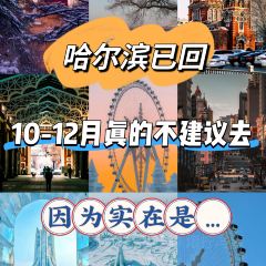 CHURIN LEADER FOODS User Photo