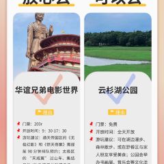 好得来蟹庄·阳澄湖农家菜·蟹全友(莲花岛店) User Photo