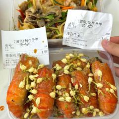 XIN SHI HUI User Photo