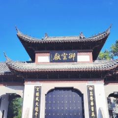 XIAO LIANG YUAN User Photo