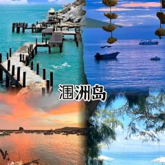 MAO JI HAI XIAN SHA GUO ZHOU User Photo