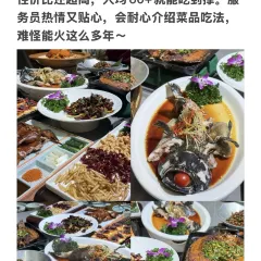 上山喝茶origin（同仁街店）張用戶圖片