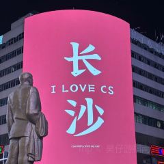 Tang you ba ba User Photo