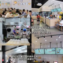 荷田水铺(鸿基商贸城店) User Photo