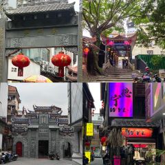 老字号老南门阿旺婆·养生烧仙草 User Photo