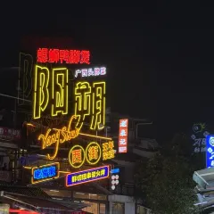 River view Restaurant User Photo