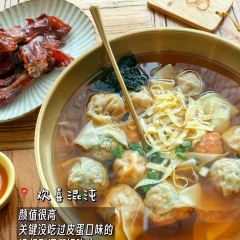 老惠龍麵館張用戶圖片