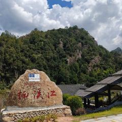 LIN SHANG REN JIA User Photo