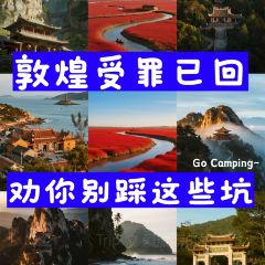 益和居·驴肉黄面(鸣山北路店) User Photo