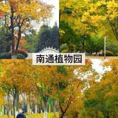 兰姐海鲜平价海鲜·南通土菜(桃坞路店) User Photo