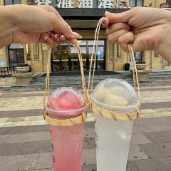 XINGHAIYUGANG User Photo