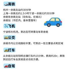 一番小叙(胜山西路店) ảnh của người dùng
