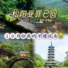 王家厨房(新华路店) User Photo