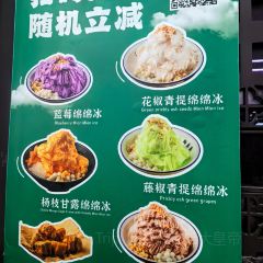 DOU XIANG SHI User Photo