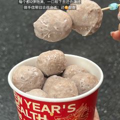 家常牛肉(丹霞西街店) User Photo