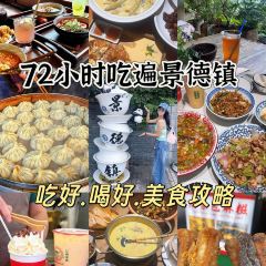 OU KEE FOOD STALL User Photo