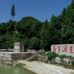 XIANG WEI CUN GU CHANG CAI User Photo